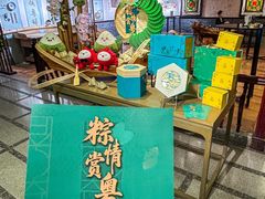 -广州中国大酒店