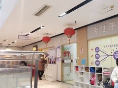 -瑞思英语·少儿英语启蒙(和平·国际商场示范校区)