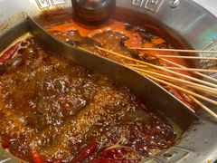 -大芊金重庆串串火锅(南京路店)
