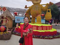 -武汉紫薇都市田园