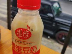 -泰顺江南春面馆