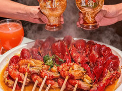 -胡大饭馆 24h(簋街总店)