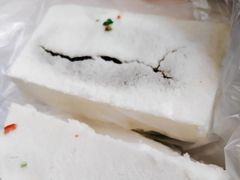 -王记糕干(宜爽道店)