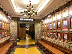 -新白鹿餐厅(龙游路店)