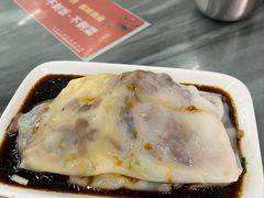 -穗银肠粉店(东川路店)