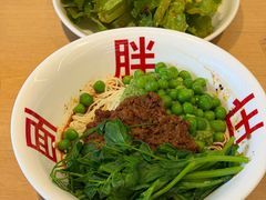 -胖妹面庄(香饵胡同店)