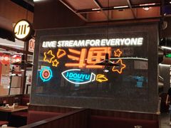 -小川洋风料理(大悦城店)