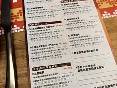-做披萨的奇葩(中海央墅店)