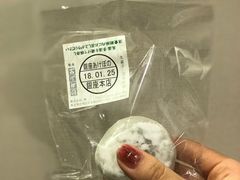 -銀座あけぼの (銀座本店)