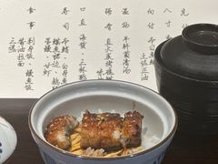 -元熹会席料理