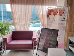 -九华体检中心(今晚报分店)