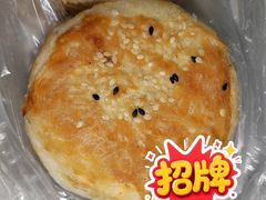 -王庄市场