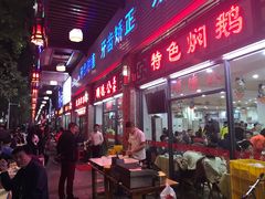 -顺德公美食(西乡店)