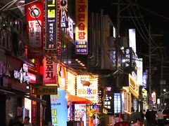 -宝健路步行街(Pedestrian Shopping Street)
