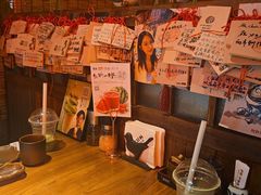 -炉胜·炉端烧·居酒屋