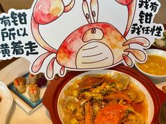 -鲜得莱渔港·小平岛海胆馆(七贤岭店)