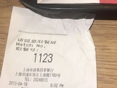 -肯德基(昌里店)