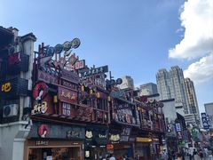 -岳麓山风景名胜区