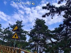 -萨尔浒风景区