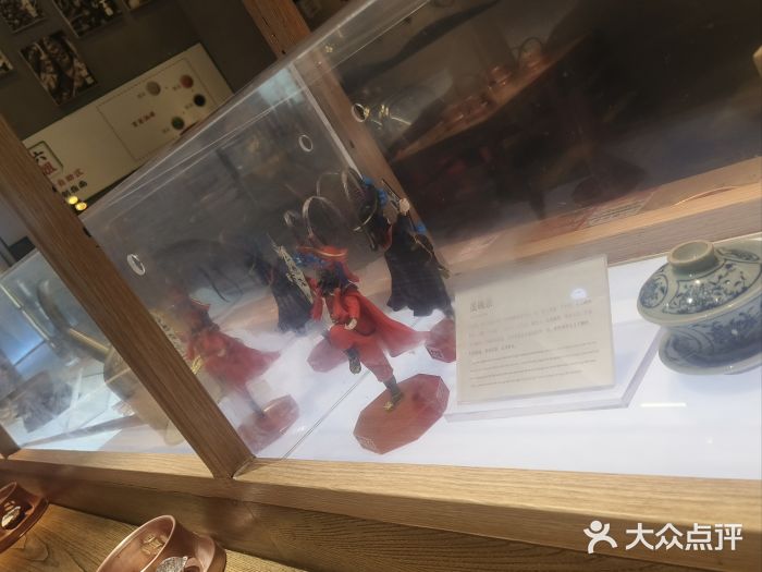 成都你六姐·牛肉冒菜(上海环宇荟店)图片