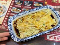 -聚百川(增城西城路店)