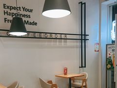 -CoCo都可(梅李大梦想城店)