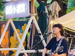 -宸玥酒店(成都西南财大地铁站店)