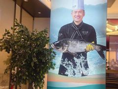 -望湘园·洞庭渔宴(永旺店)