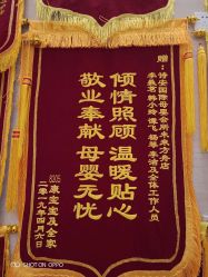 -诗安嘉康月子中心(未来方舟店)