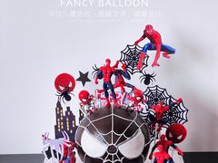 -卡比儿童蛋糕·心意定制·低脂零卡糖动物奶油FancyBALLOON(滨海店)