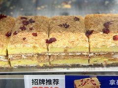 -酥侯糕点(长楹天街店)