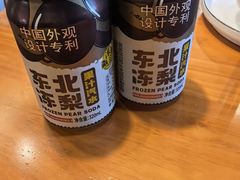 -客临百思德·东北特色馆(龙湖时代天街店)