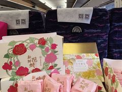 -嘉华鲜花饼·现烤(昆明老街店)