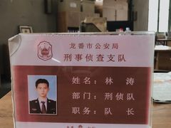 -清风小镇闯关东影视基地