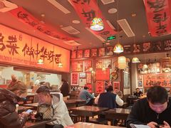 -王繁星面馆(西安熙地港店)