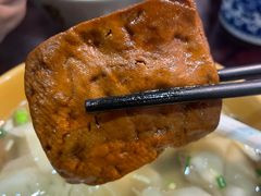 -丁莲芳(红旗路店)