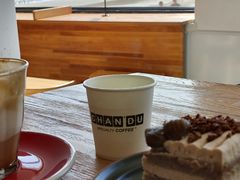 -ChanDu躔度咖啡(灯塔店)