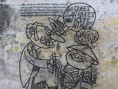 -槟城街头艺术街区