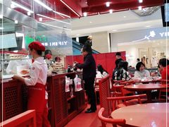 大堂-喜家德虾仁水饺(东海缤纷天地店)