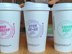-星巴克(天津工华道智慧山店)