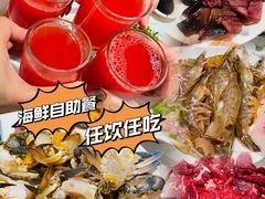 -御水泉·国际水疗会(广州长隆店)