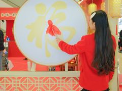 -王府井百货(总府店)