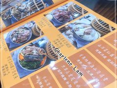 -农汤老店(顺联公园里店)