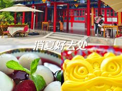 -中卫御苑福膳·养生局(圆明园店)
