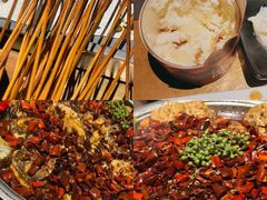 -烤匠麻辣烤鱼(万象城店)