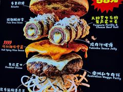 -龙湖杭州滨江天街