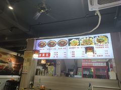 -巫氏三胖地锅鸡(怀远店)