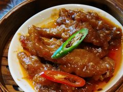 酱香蒸凤爪-ZEN采蝶轩·粤味臻鲜·手作点心·商务宴请(泰州店)