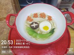 -屯老二农家铁锅炖·行业领军者(刘园店)