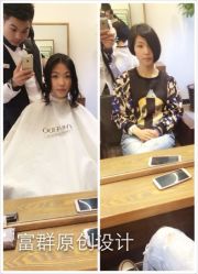 iphone_upload_pic-重道造型